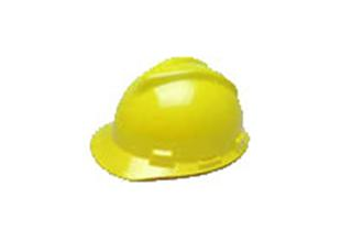 Capacete de Seguranca